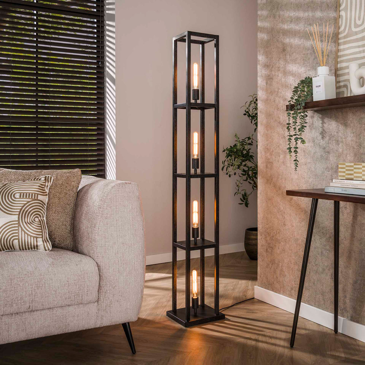 Industriële vloerlamp Ardon 4-lichts Zwart metaal